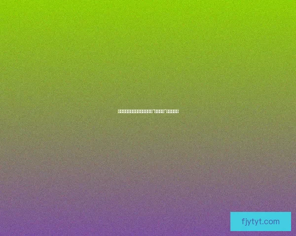 樱花飞舞，心动瞬间：一场关于“樱花涩漫”的感官盛宴