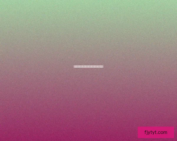 漫画阅读：穿越次元壁垒，点亮心中奇思妙想